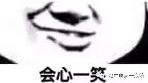 炒房out啦！现在投资墓地竟可以赚上亿？-投资公墓要多少钱