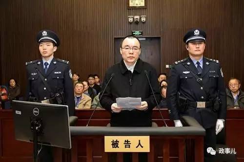 被前妻长期举报，上海贪官下场如何？-上海浦东新区城市建设动迁用房开发有限公司