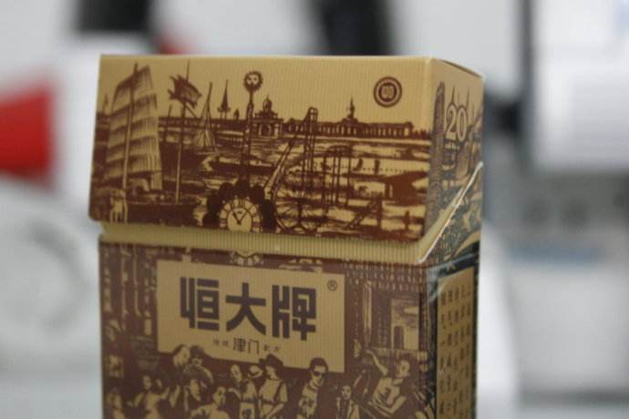 带你走进香烟背后——别致的文化-555香烟多少钱一包