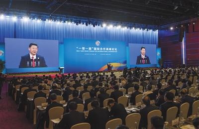 【推荐】中国将向丝路基金新增资金1000亿-国家丝路基金