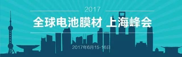 【推荐】冠力新材今年可实现锂膜月产能1300万平广州冠力电池有限公司