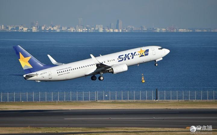 日本天马航空1月平均上座率大幅提升-日本天马航空公司官网