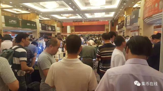 【推荐】中国国际钱币展销会（北京）今日开幕-pccb公司