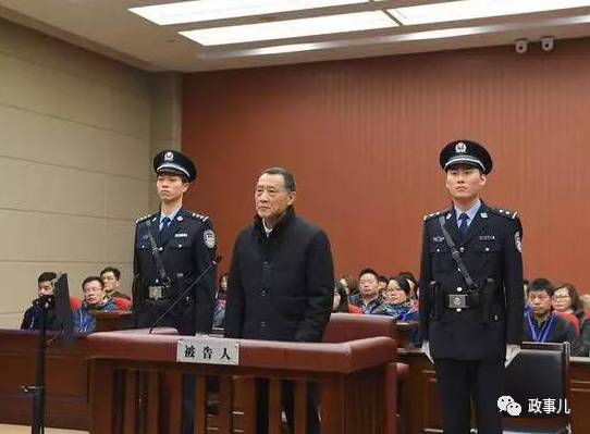 【推荐】创纪录罚1500万为何是这位神通广大的落马高官刘铁男贪了多少