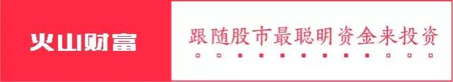 春节后的第一场IPO，这些要点必须要关注！-香港华钰食品有限公司