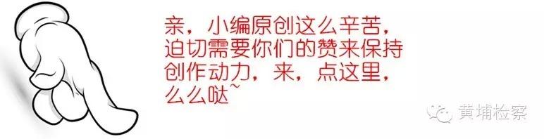 “中间人”是保证人吗？要承担担保责任吗？-担保公司中间人