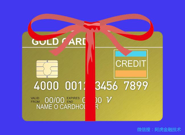 5月份下卡率排行榜及广发卡种介绍！-广发唯品会联名卡一般额度是多少