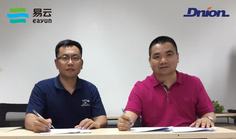强强联合｜易云股份与帝联科技达成合作，深耕行业云市场-帝联科技是上市公司么