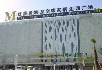 【推荐】4年狂揽330亿，它的下一步棋竟是……-车建新身价多少