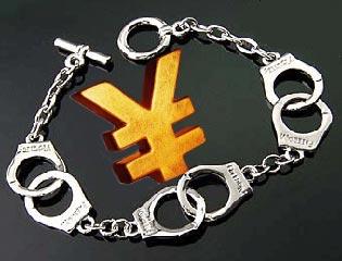 常小兵受贿376万被判六年轻重自知-中国铝业公司总经理孙兆学