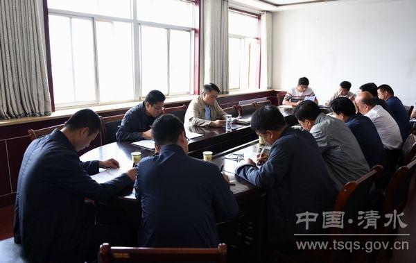 清水县召开华博智源光伏发电项目推进会-20兆光伏发电需要多少亩地
