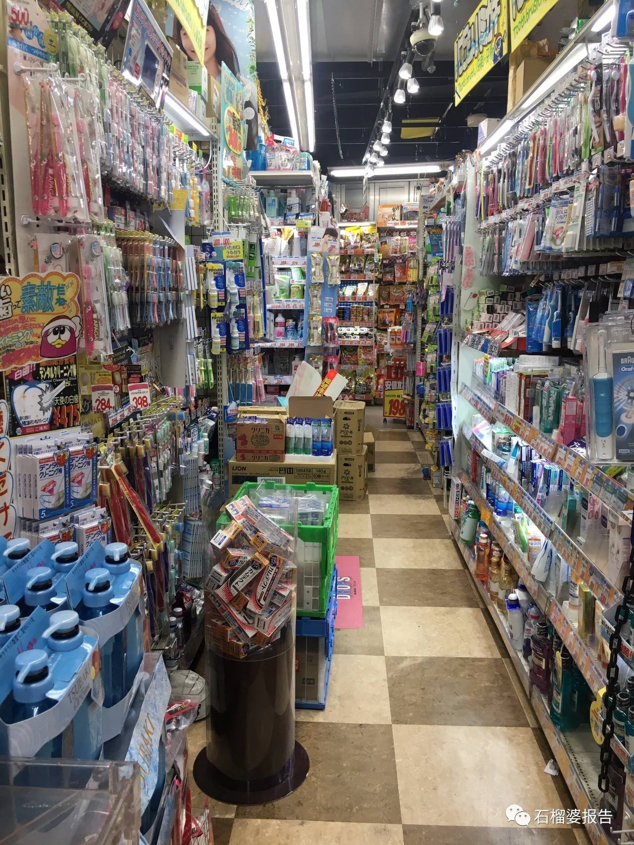 日本药妆店到底买啥？来看我的无限回购list-贝拉玻尿酸一般的费用