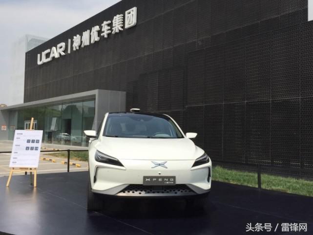 仅成立3年，凭什么能拿到神州优车的百亿投资基金？-神州优车基金