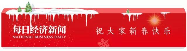 必看！史上最权威公募基金公众号测评：让你上当受骗的不止是P2P-基金公众号