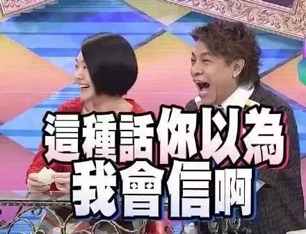 成都现二手房交易新模式：150万的房子佣金不到3000！-购房网买房多少提成