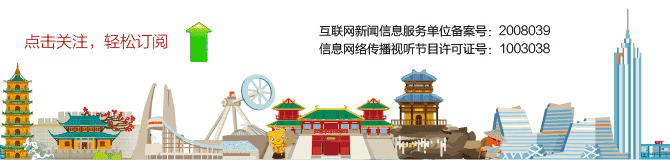常州最有钱的14家企业曝光！多少人挤破头想进去，快看有你的公司吗？-上海申特钢铁有限公司