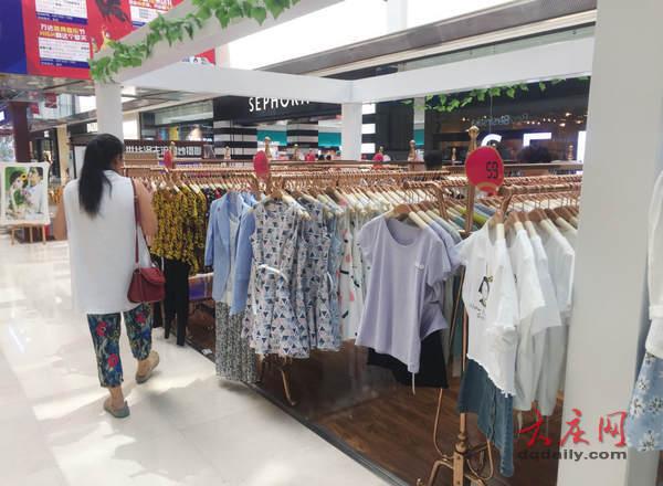 “万达”购物开发票不容易要了发票就不能退换-在商场买衣服能开公司发票吗