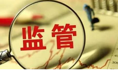 大限将至！33家新三板鲁企年报“难产”遭自律监管-中成新星油田工程技术服务股份有限公司