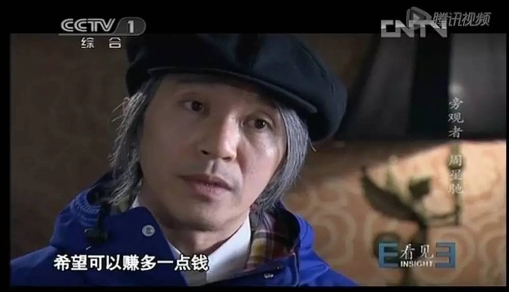 55岁的周星驰，身家60亿，如今在商场上依旧上演着他的“周氏奇迹”-周星驰一年赚多少钱