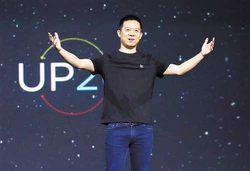 【推荐】蒙眼狂奔到败走麦城乐视重整学步邯郸者不止安越公司发展困境