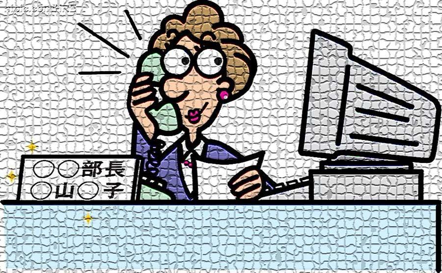 为了你的投资安全，国家派来了个小助手-真融宝多少钱可以使用红包