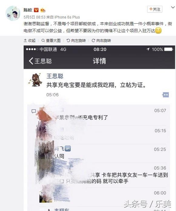 才开始就被查封，“共享床铺”何去何从-大空仓床一个多少钱