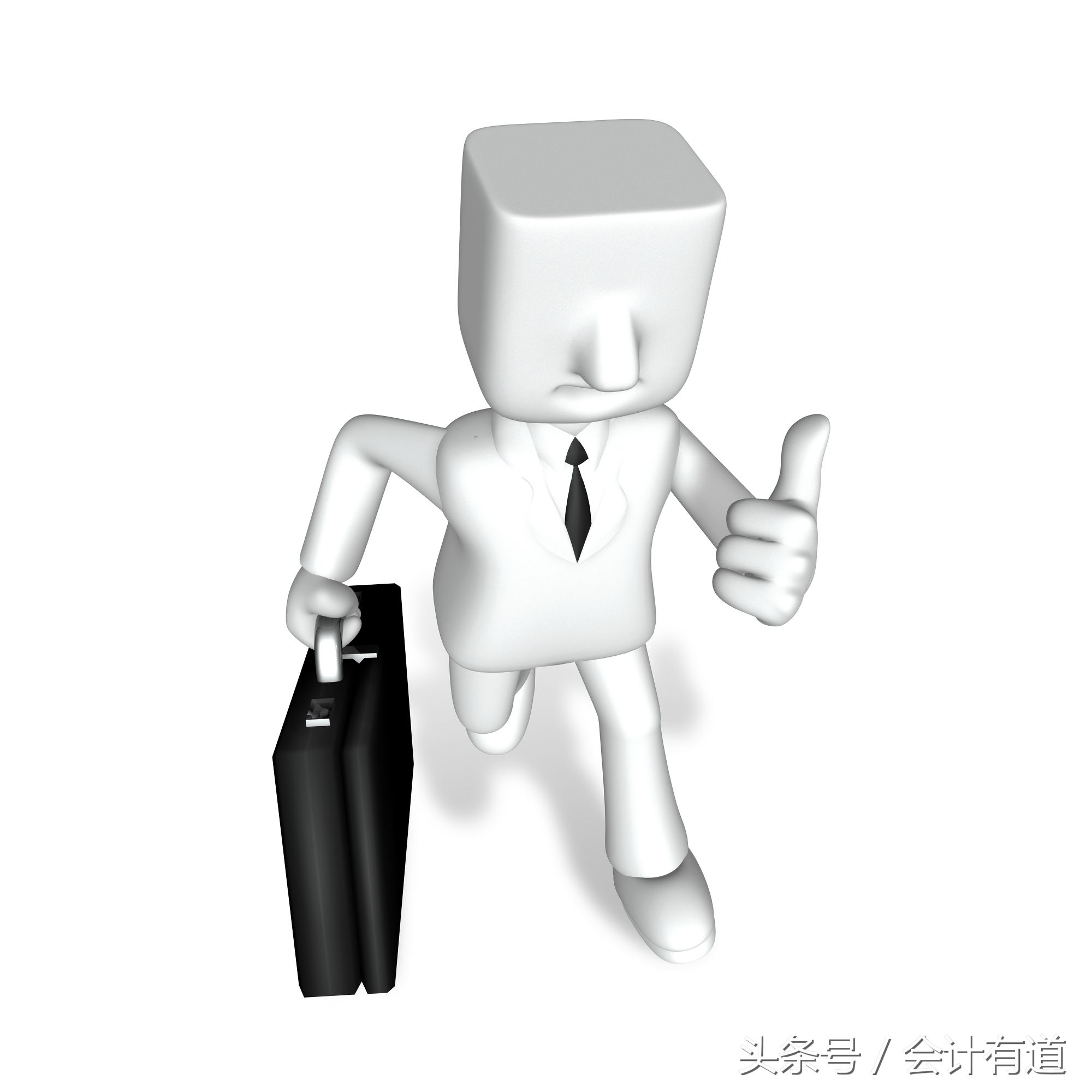 【推荐】公司财税那些事之二领购发票千元发票多少钱一张
