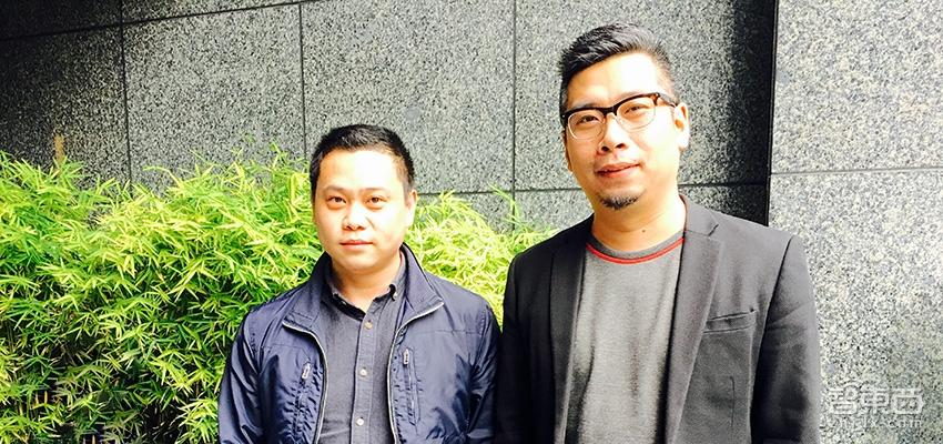 【推荐】3年前黄晓明投资他现在估值超20亿对话坚果胡震宇-嘉影电视院线控股有限公司