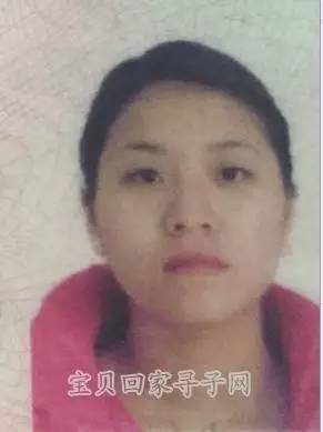 「女孩」约1990年8月出生1994年8月被拐卖到福建省泉州市惠安县的陈燕萍寻亲-1990年8月多少钱