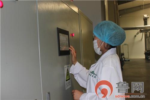 让技术永远领先行业半步——青岛联盛益康食品科技有限公司发展侧记-青岛联盛私募基金公司