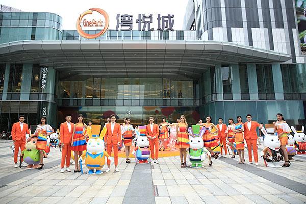 2017世界500强：沃尔玛再登顶厦门建发、国贸首入榜-厦门宝达投资管理有限公司