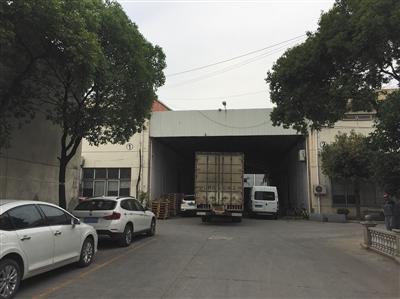 “神秘公司”接手江泉实业注册地“藏身”上海仓库-三维丝公司的游艇