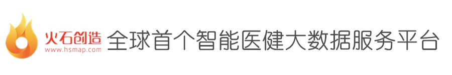 2017年上半年国内生命健康产业企业并购汇总-九华公司2011年只生产一种产品
