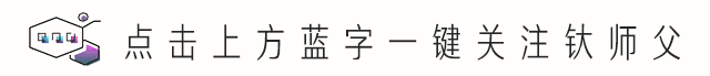 比原装充电器还快！用电视机给手机充电-广东狮能电气股份有限公司