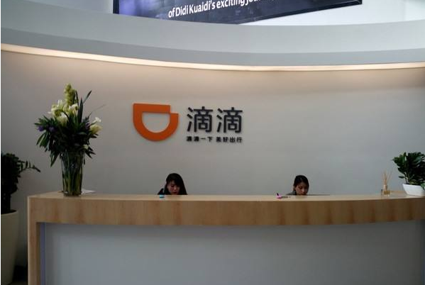 强迫买水滴滴还是少点垄断少点傲慢-滴滴签到昆仑山多少升