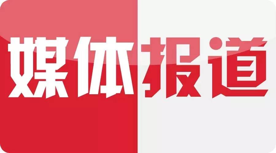 「媒体报道·赤峰日报」阿旗启动“国家级紫花苜蓿种植标准化示范区项目”-辛普劳公司在中国