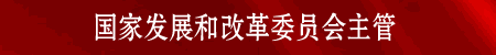 【推荐】「风险提示」注意了52家企业上了统计失信黑名单2015年30家上市公司黑名单