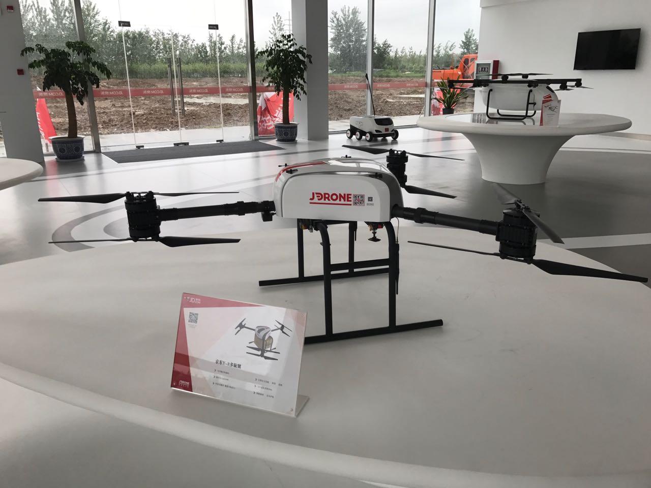 【深度】探秘京东和顺丰的无人机离真正商业化还有多远？-顺丰无人机多少钱一个