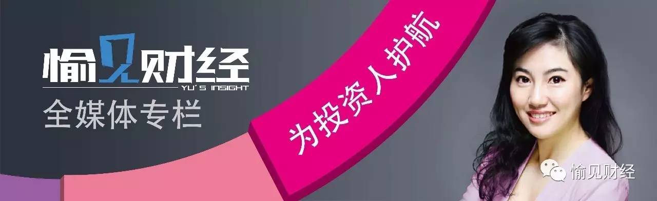 24家支付机构被注销！C端市场已趋于饱和｜分享-中国金融认证中心是中国银联子公司吗
