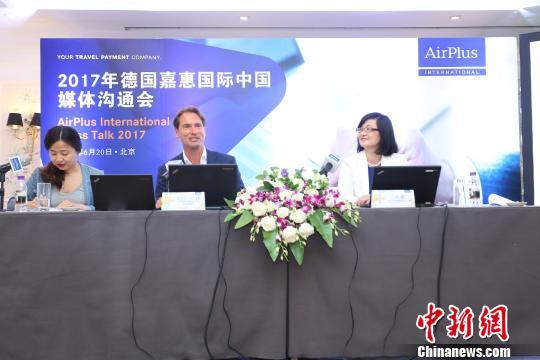 【推荐】“一带一路”为中国商旅业提供广阔市场-140欧元等于多少人民币
