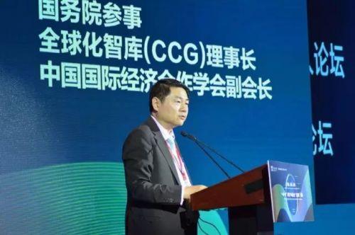 【推荐】中国对外投资最新形势如何-重庆荣鼎地产有限公司