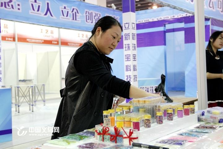 义博会期间公交线路将调整5辆应急疏散车随时待命-义乌恒风出租车电话多少
