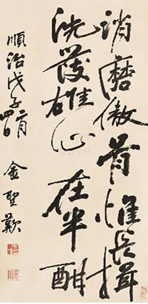 清代人的“地图炮”，只怕比今天还要厉害些……-逍遥贷金融客户服务湖北有限公司