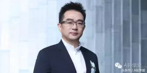 大咖分享回顾——“郭宇航：金融科技—从区块链到智能投顾”-洪晟基金