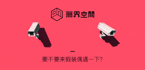 被称为“没文化的”鬼才建筑师安藤忠雄，能够被感动，才会有未来-普利策基金会美术馆