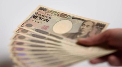 日本10年期债券拍卖首现负利率为何有人买赔钱货-什么是定息基金