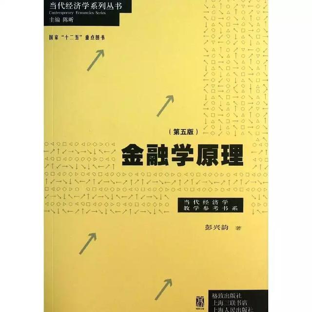 有哪些值得学习的书籍可以阅读呢？