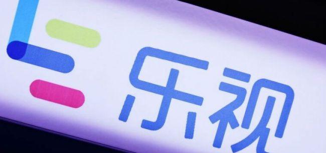 【推荐】乐视移动欠3亿多元用易到股份来抵银禧科技子公司化解债务难题-乐视公司全称