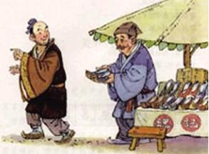 【推荐】100个人做99人错不信就试试王师傅买鞋赔了多少