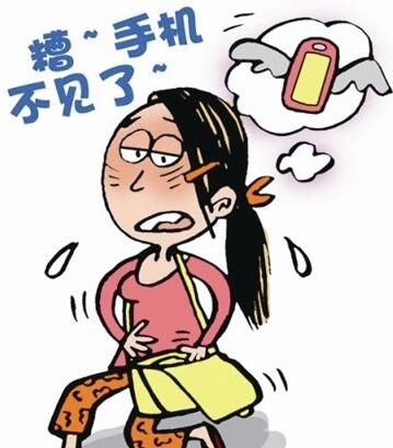 为什么手机丢了，很少人会报警？